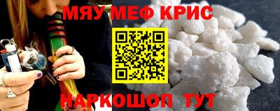 СК Кинель