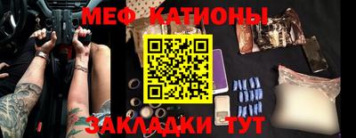 мдма Кимры