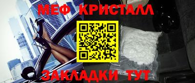 СК Кинель