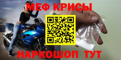 СК Кинель