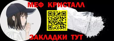 СК Кинель