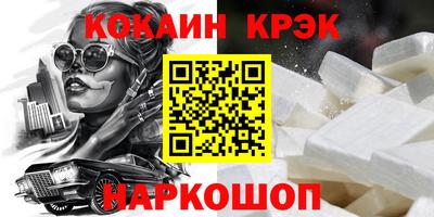 мдма Кимры