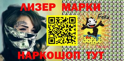 мдма Кимры