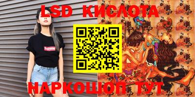 мдма Кимры