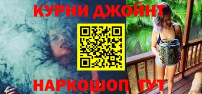 СК Кинель
