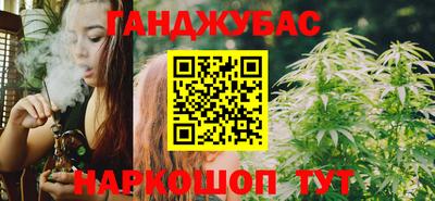 спиды Кингисепп