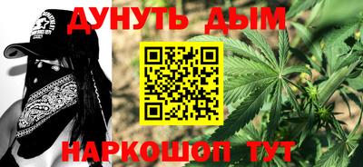 СК Кинель