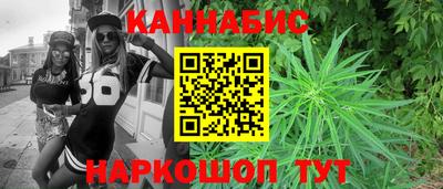 мдма Кимры