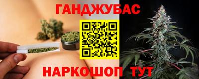 СК Кинель