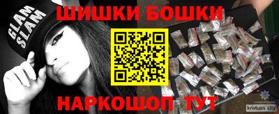спиды Кингисепп