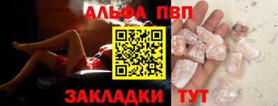 мдма Кимры