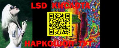 мдма Кимры