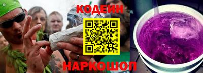 мдма Кимры