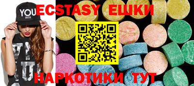 мдма Кимры