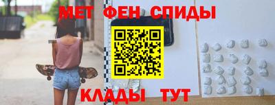 мдма Кимры