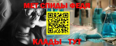 СК Кинель