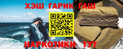 спиды Кингисепп