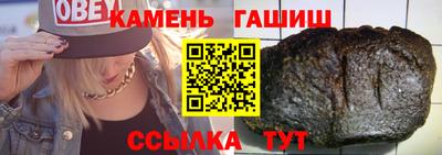 мдма Кимры