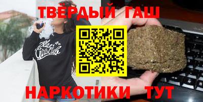 СК Кинель