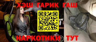 спиды Кингисепп