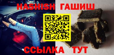 спиды Кингисепп