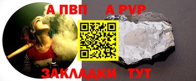 мдма Кимры