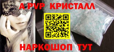 мдма Кимры